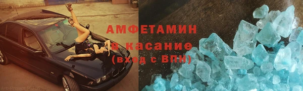 дурь Зерноград