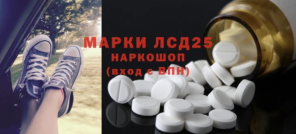 дурь Зерноград