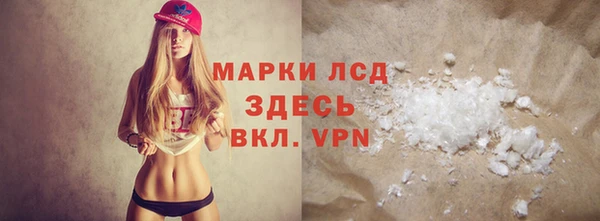 не бодяженный Зеленодольск