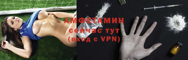 дурь Зерноград