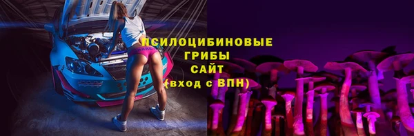 дурь Зерноград