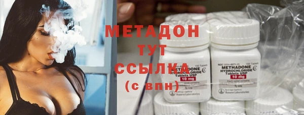 не бодяженный Зеленодольск