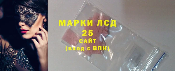 дурь Зерноград