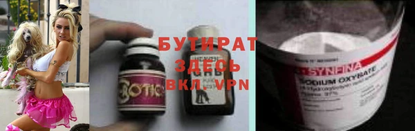 дурь Зерноград