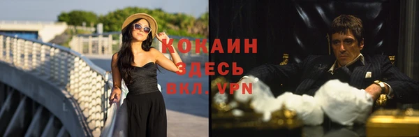 дурь Зерноград