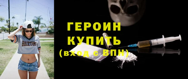 не бодяженный Зеленодольск