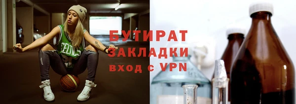 дурь Зерноград