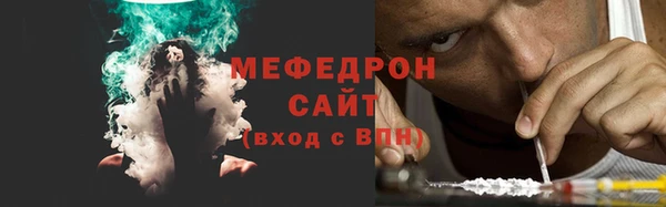 не бодяженный Зеленодольск