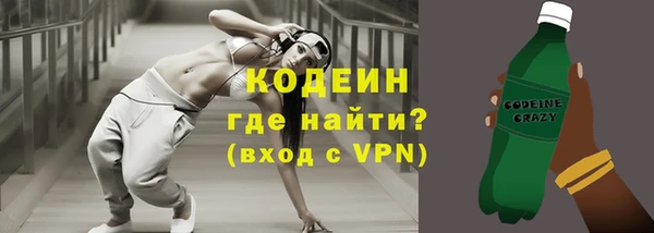 не бодяженный Зеленодольск
