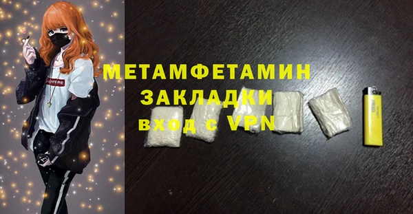 дурь Зерноград