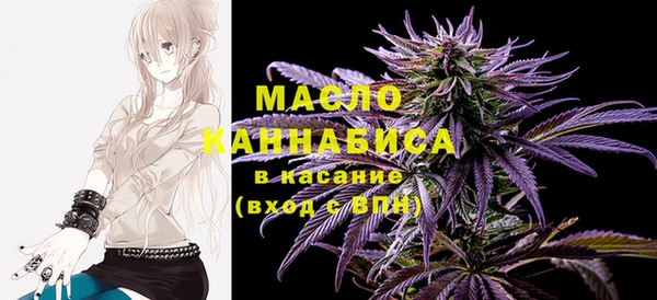 не бодяженный Зеленодольск