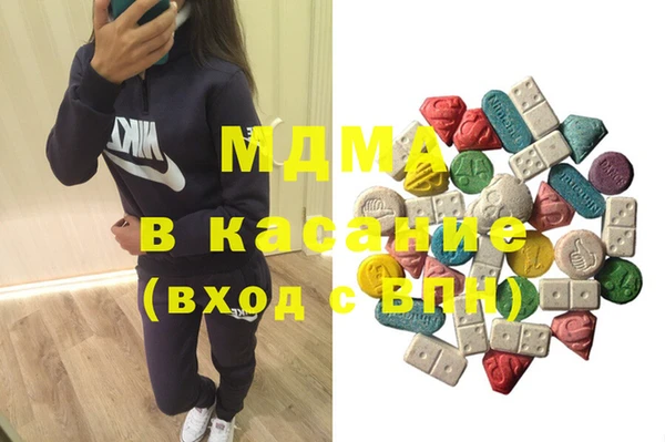 не бодяженный Зеленодольск