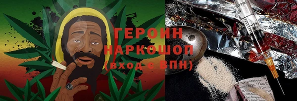 не бодяженный Зеленодольск