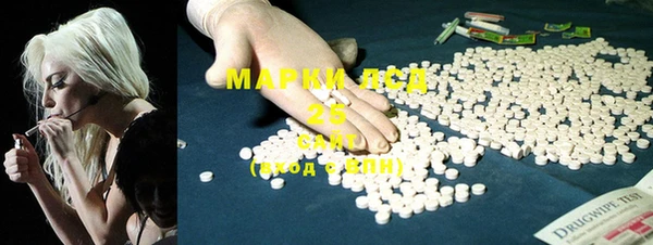 дурь Зерноград