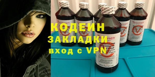 дурь Зерноград