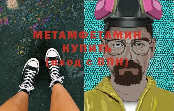 дурь Зерноград