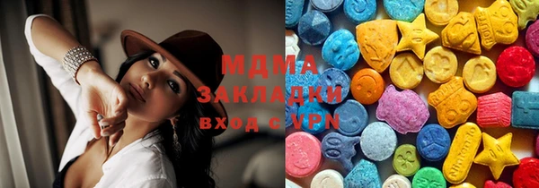 не бодяженный Зеленодольск