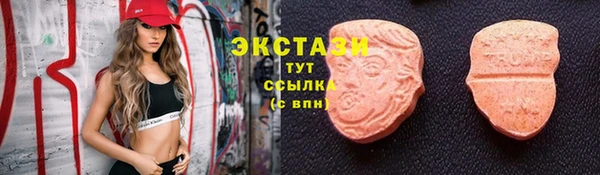 не бодяженный Зеленодольск