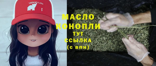 дурь Зерноград