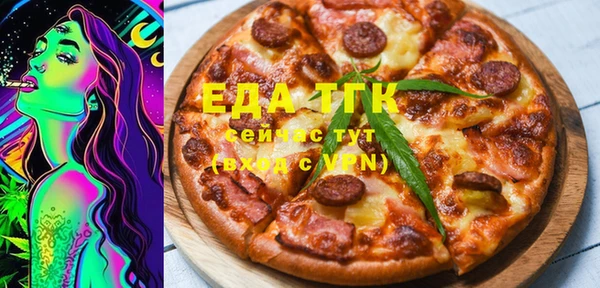 не бодяженный Зеленодольск