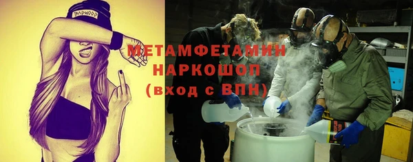 дурь Зерноград
