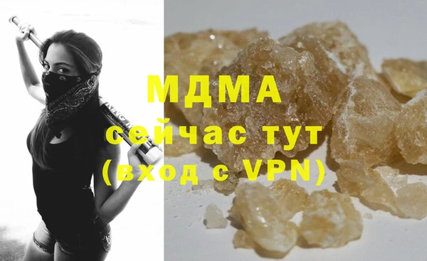 не бодяженный Зеленодольск