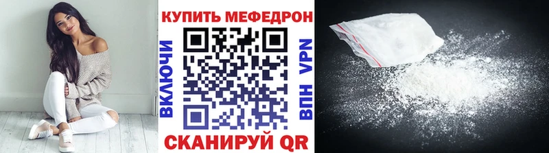 Купить где  Сосенский  МЕФ VHQ 