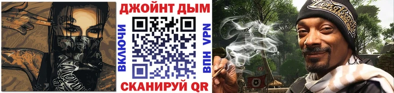 Купить закладки  Сосенский  Шишки марихуана марихуана 